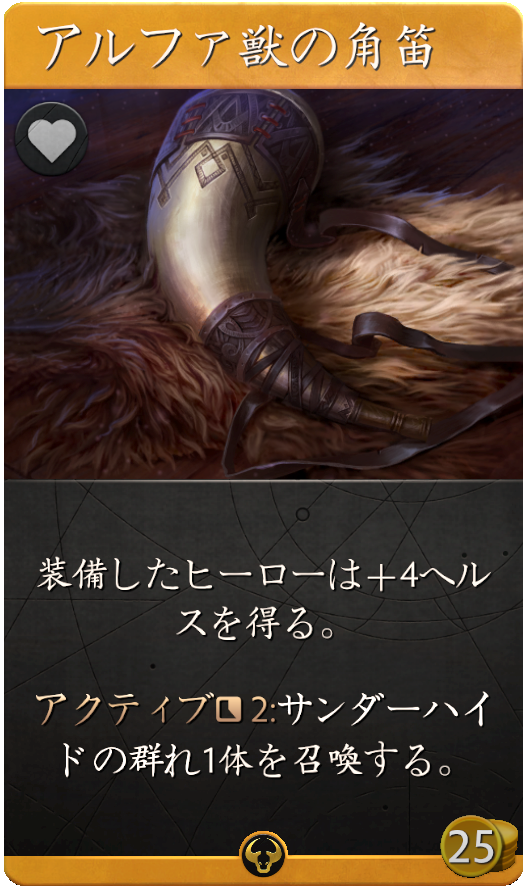 10260_large_japanese_8dd01bafcde3c8d5453d42d20eb1dca10a9c2b4c.png