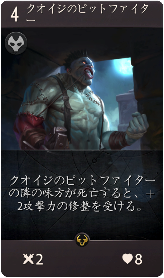 10083_large_japanese_4ba081dfac41e7d1fb4dae30f46073826204ef3a.png