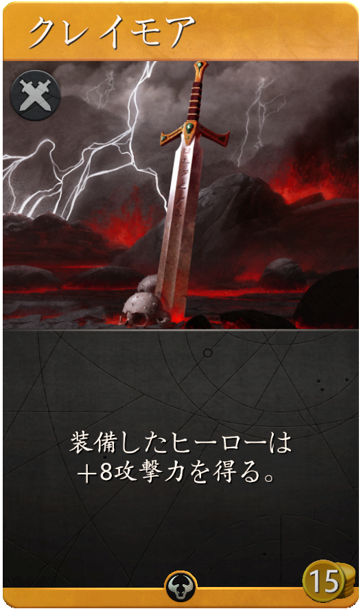 10238_large_japanese_00561110529b80d1dd444dd50da16929dfa27de1.png