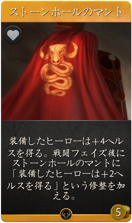 10205_large_japanese_4d6145b23a65a8eaf3671e49ced63af34ccfd068.png