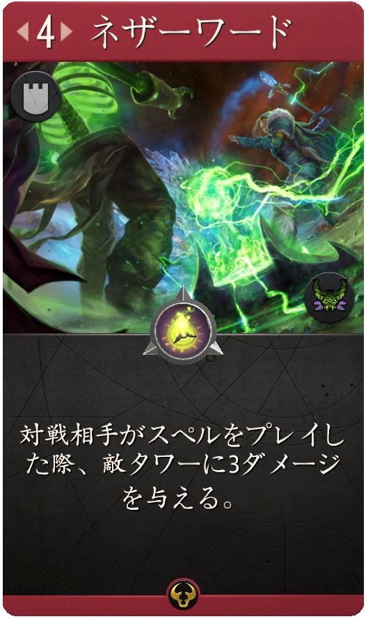 10173_large_japanese_8e8c47390b62f42d33ea0865a0964daed2d4ebf8.png