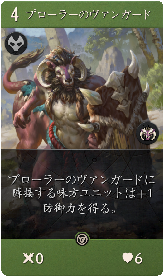4002_large_japanese_d6833a42f149ec6f6d111e1e751372aad35e00a3.png