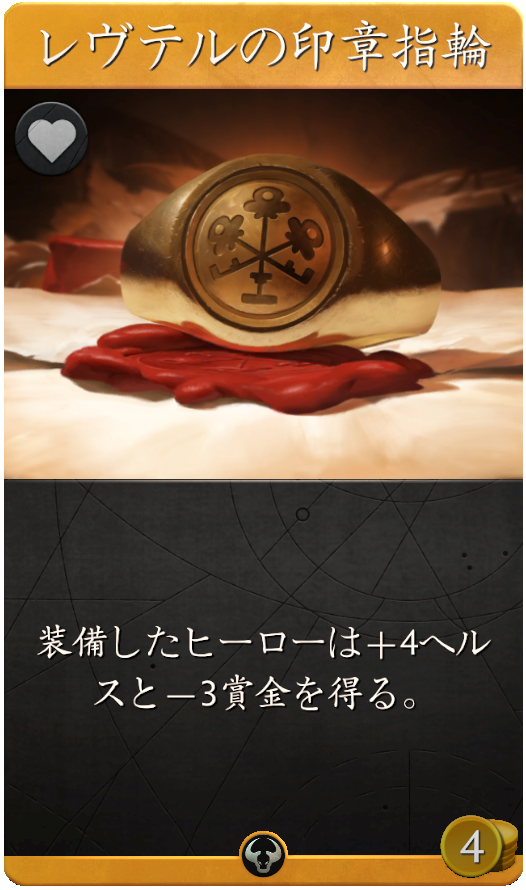 10207_large_japanese_58350372bc47a564a417b9c45a5a5e50a18987b6.png