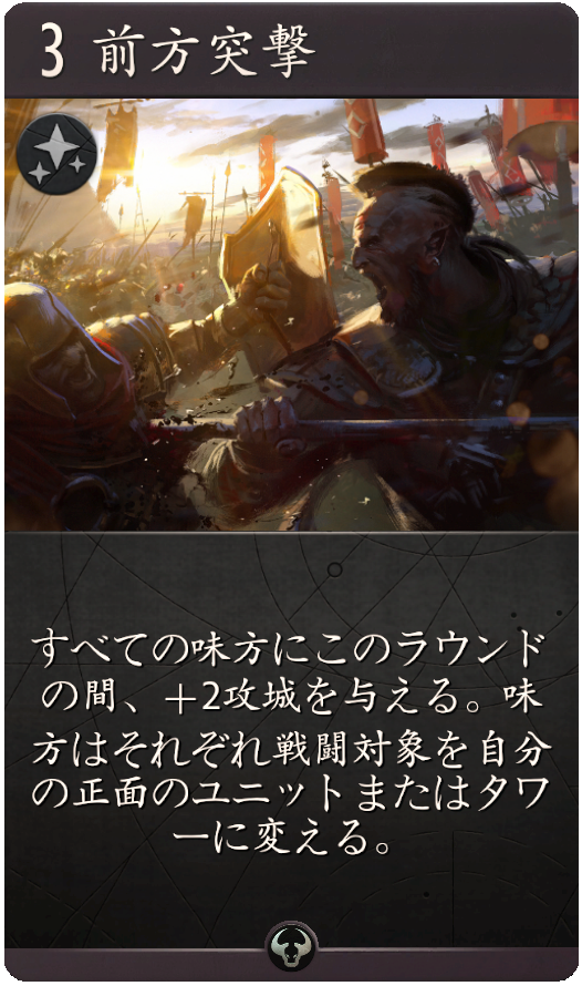 10413_large_japanese_c799003094b1b54d90dc73406574cb937c1fb6dd.png