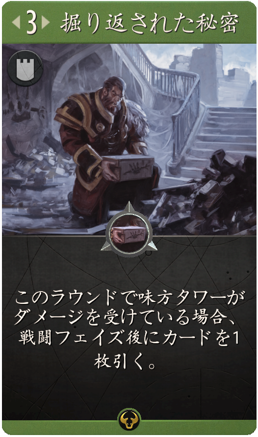 10149_large_japanese_c9138c40022137aa38310bd65c253174cd94e916.png