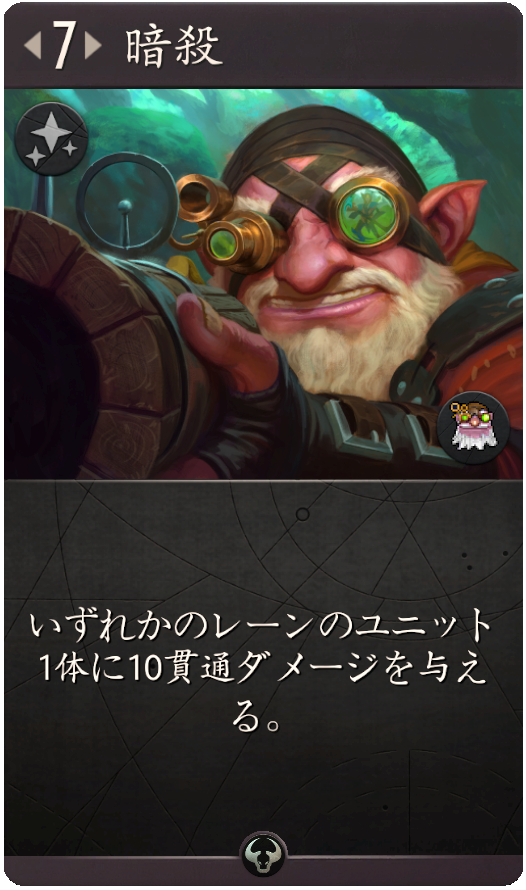 10272_large_japanese_e59d28be87d7b727b44eef60b9f869216d759a58.png