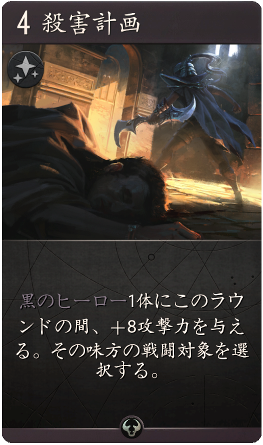 10332_large_japanese_29912855eb5b14af7b7d25077324007c8de022f7.png