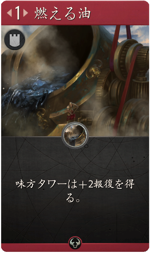 10174_large_japanese_3c609be543b1d9b717a3ba8752cd851a6f4f938c.png