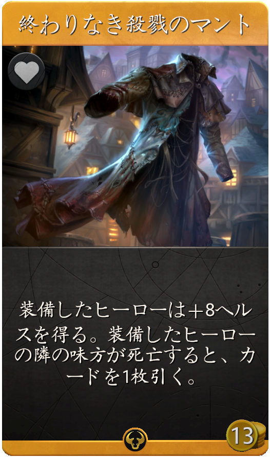 10231_large_japanese_d6faa31bbd2f2bd533e8fc4d8bf3e09c96f3c7e9.png