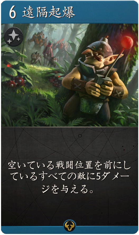 10376_large_japanese_90d5e7f77d5767a223022c531d9f565ff61f8a39.png