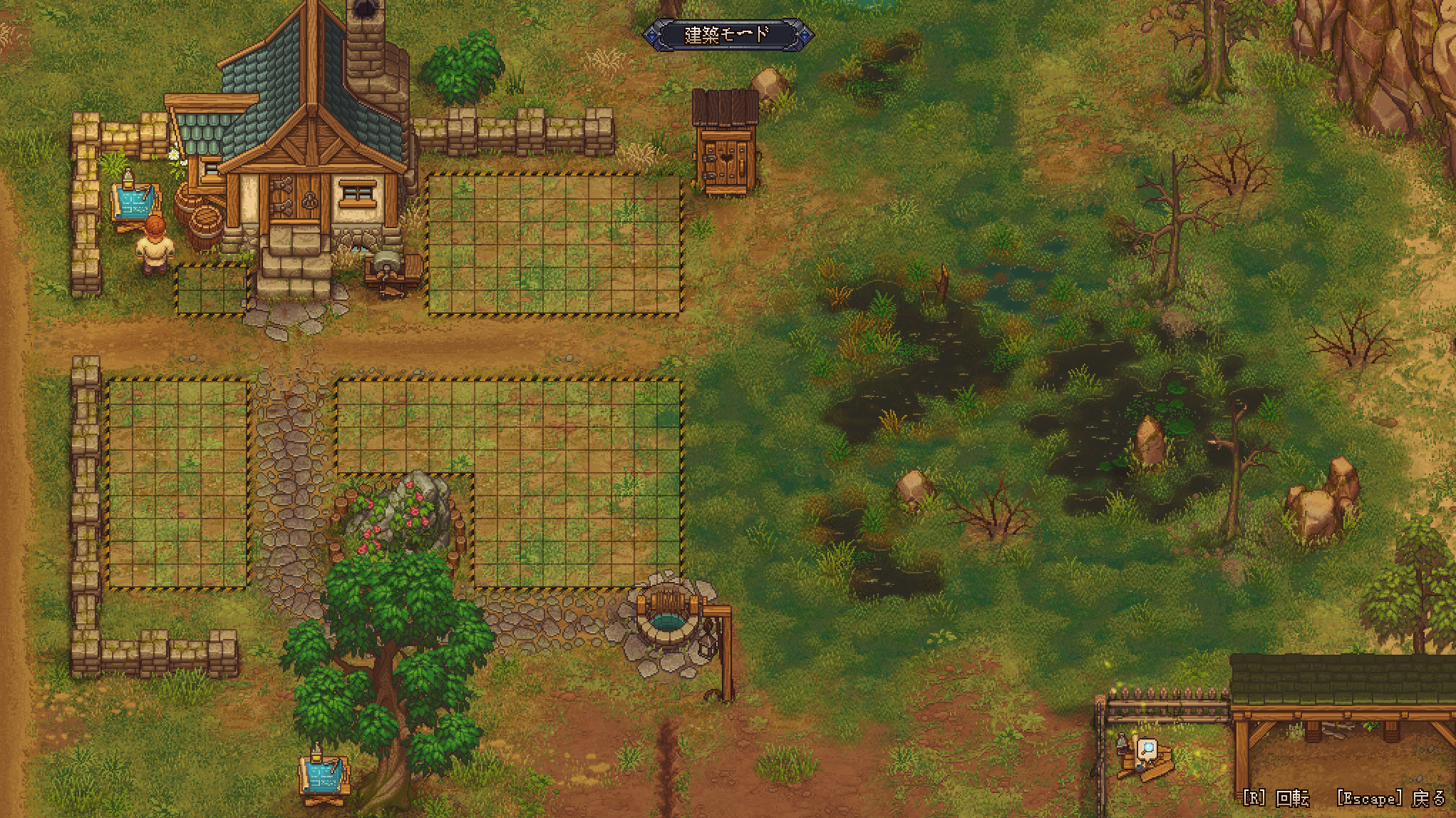 建設 グレイブヤードキーパー Graveyard Keeper 攻略wiki Wikiwiki7