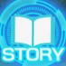 ストーリー.jpg