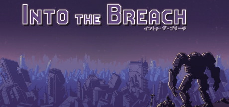 Into The Breach 攻略wiki Into The Breach 攻略wiki Wikiwiki7 Into The Breach 攻略wiki Into The Breach 攻略wiki Wikiwiki7