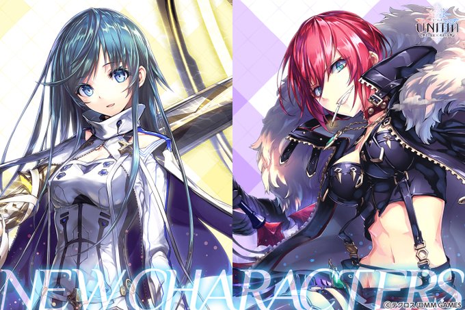ユニティア Unitia 攻略wiki ユニティア 攻略wiki Wikiwiki7 ユニティア Unitia 攻略wiki ユニティア 攻略wiki Wikiwiki7