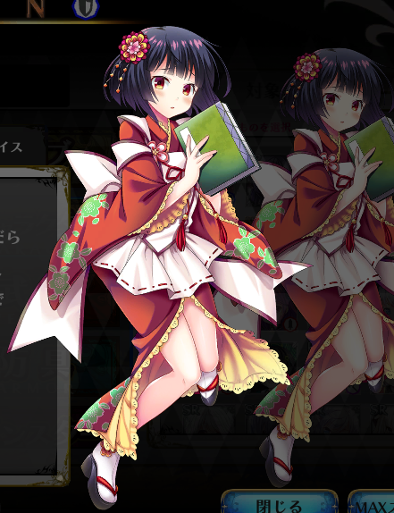 家森まもり1.png