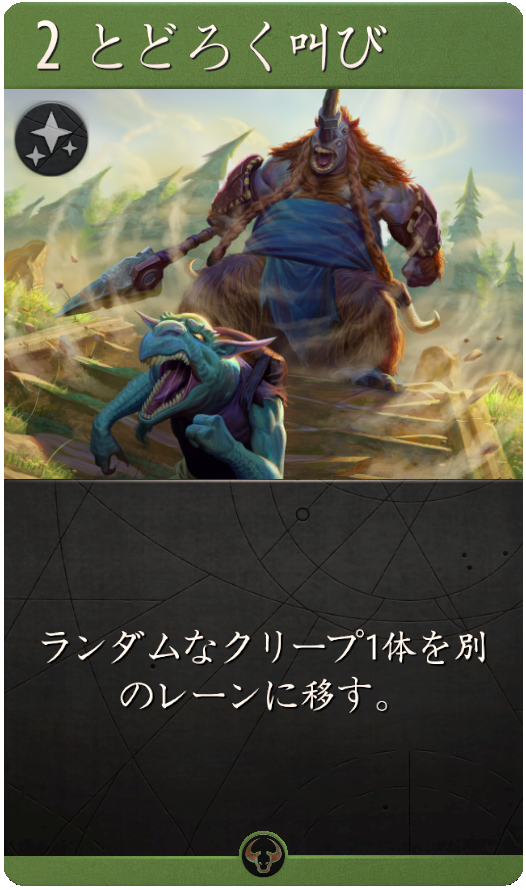 10303_large_japanese_f36446085ee69045238a400c7cd49b1bfd80e989.png