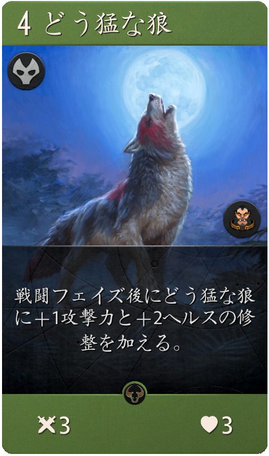 10112_large_japanese_5606e225c454a9ed6a8b5141e848071feefa7c66.png