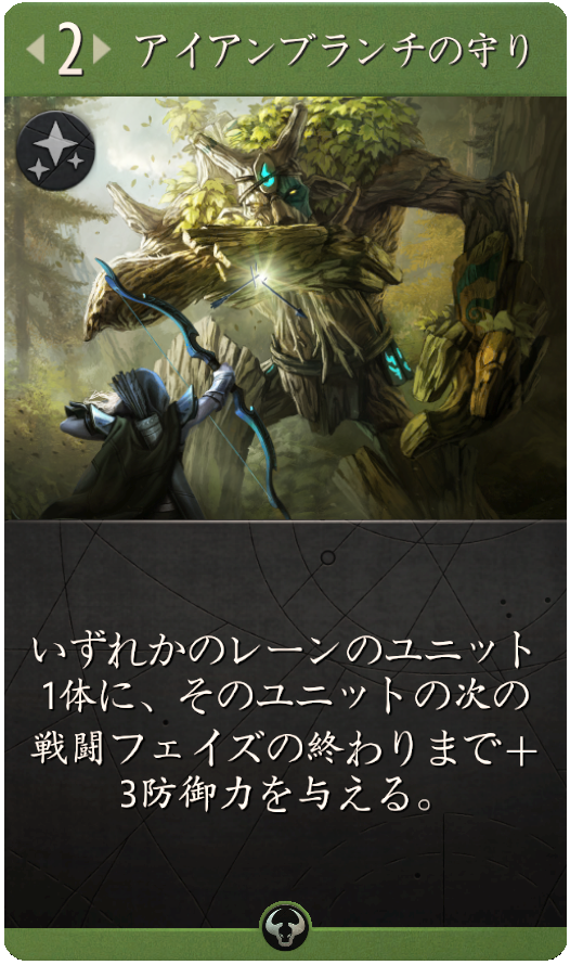 10324_large_japanese_7d720b5da856e1653e287802b7a66bb3533d34c9.png