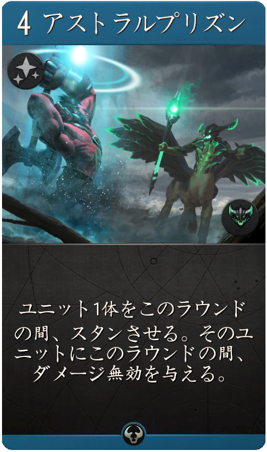 10267_large_japanese_cb689531543a6287ccb8a8a3ebdffec98c209eff.png