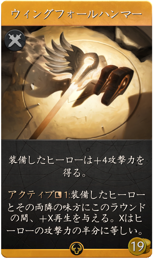 10226_large_japanese_4b3d4c6ae988fa1994900d8fd024f33f33be8cde.png