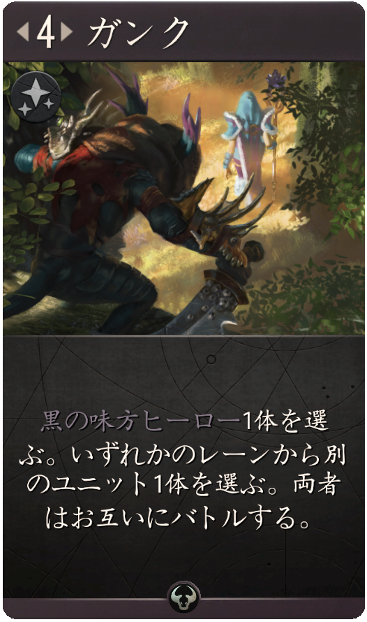 10328_large_japanese_a795f8835407561b757dae98985bb056c812a78b.png