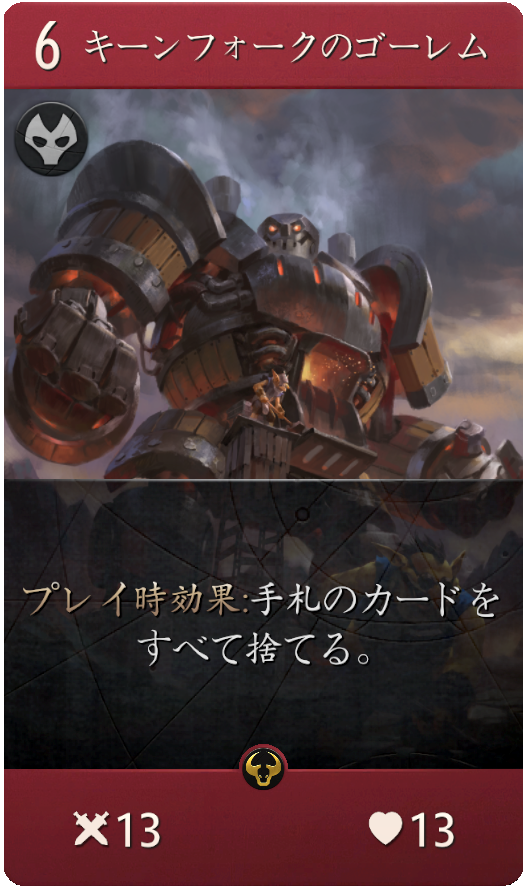 10095_large_japanese_f0d77239d41b35a9e173b6e754f400b5e908a586.png