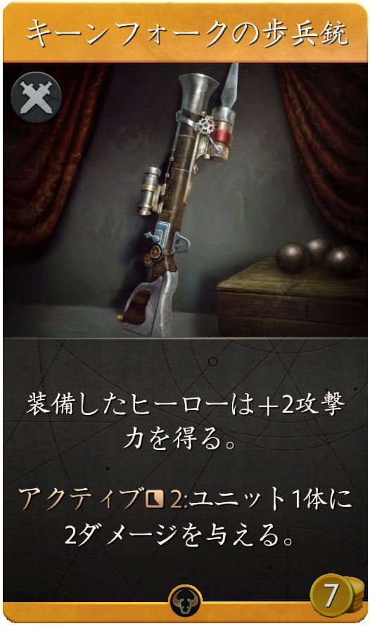 10218_large_japanese_5a860aa920698f5e71fa4d4103aa76f55604c3b8.png
