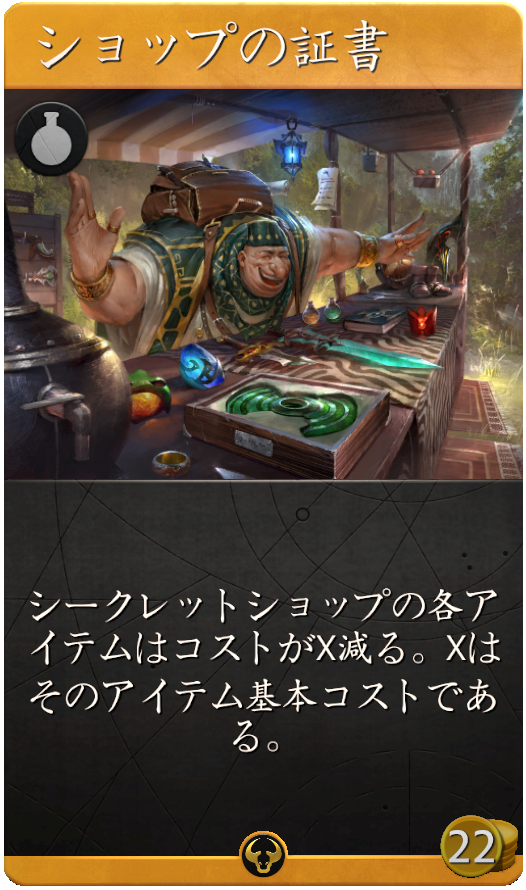 10255_large_japanese_0ffcfbd1843246df39b3076fc5895c64e3871307.png