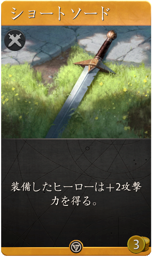 3002_large_japanese_4009cfc002d37dad267a47d4f4eadaeca46d64cb.png
