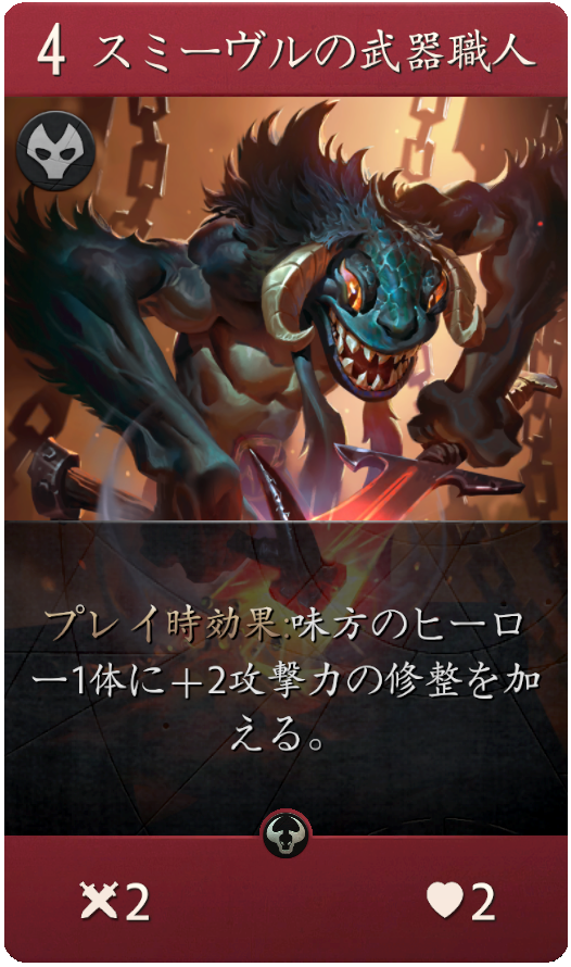 10076_large_japanese_63d881f821ab76e2017ff5052e18c7b5777e2a5f.png