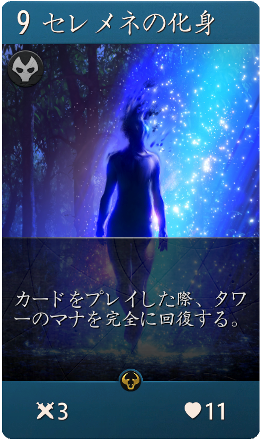 10106_large_japanese_a70e08b0514ccc71d078eead76db0a886b3c6324.png