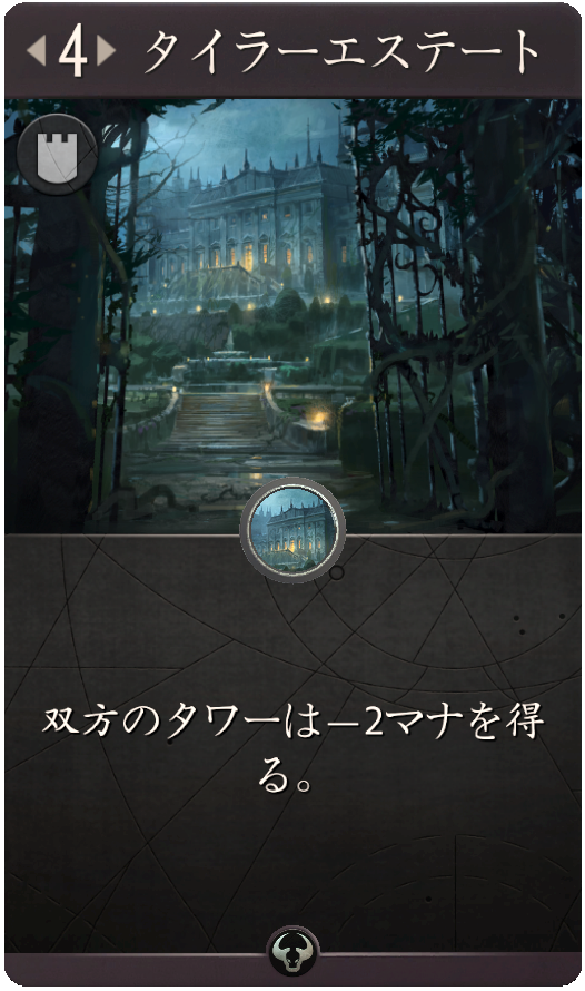 10154_large_japanese_450dae2c3ac8cd94a2a83e9f0cc2fa20f8816507.png