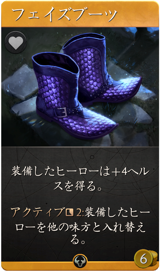 10203_large_japanese_25262c1a13a3e9213a93028cede1b74cfa19d0e7.png