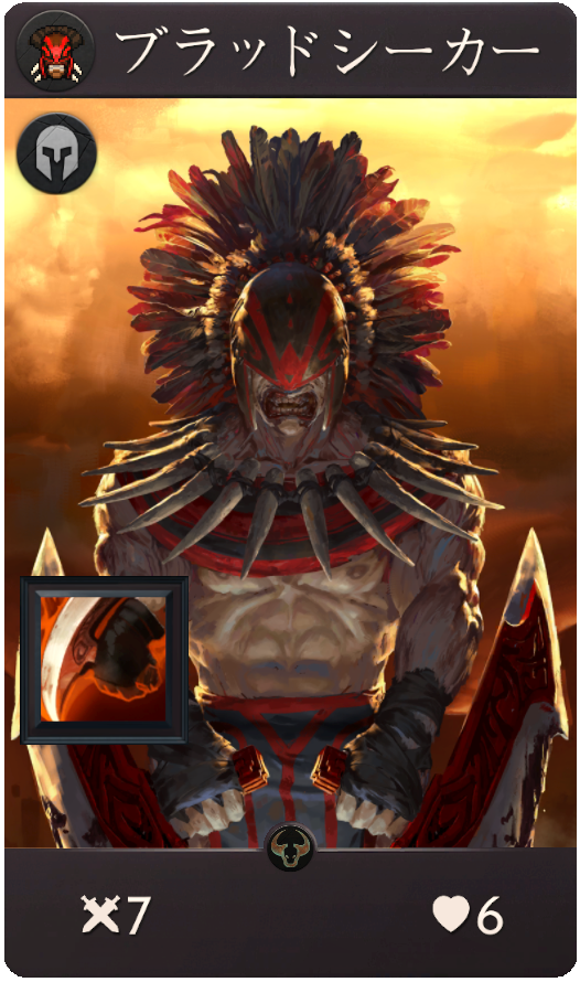 10018_large_japanese_8496f1d9e63b66cfdaa387f5b7b7126dd8b48434.png