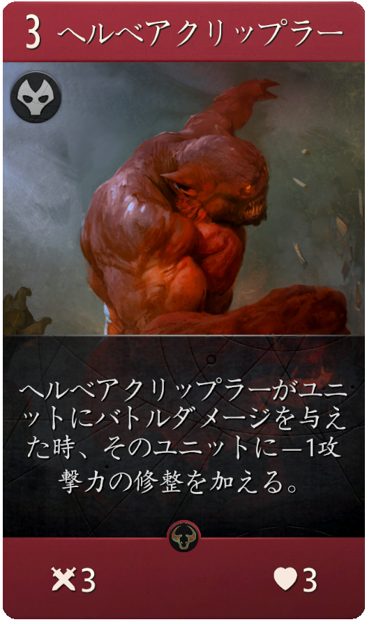 10118_large_japanese_1e3444fa166340c7080db4807658c95f17e337b5.png