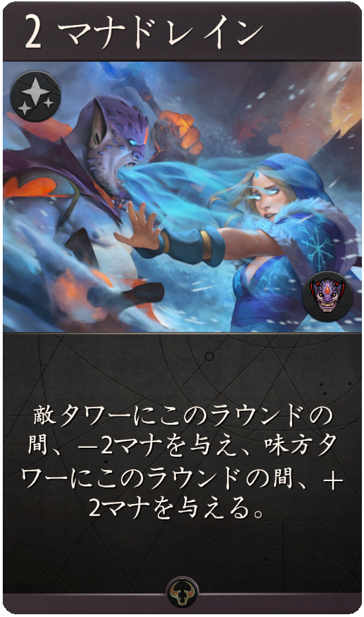 10275_large_japanese_e92fc0e866e92ca99e54094c33a083c3783413c7.png