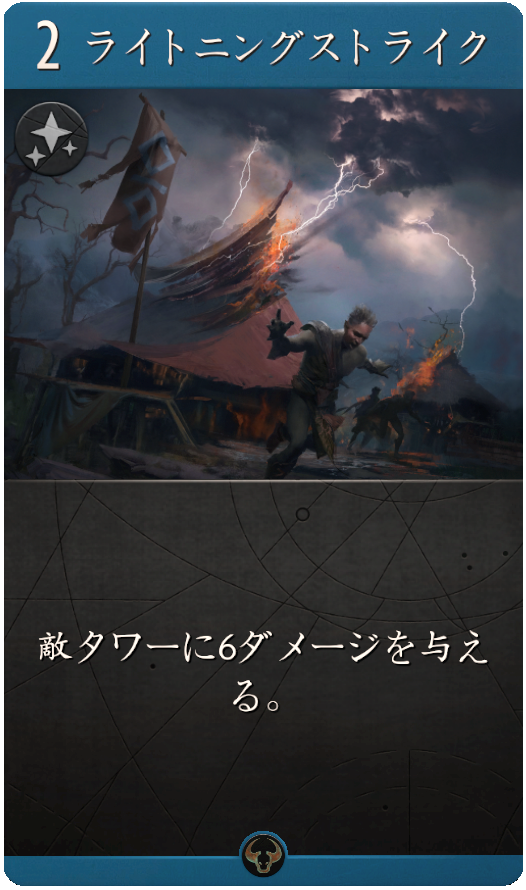 10352_large_japanese_711f4995f129cc17d712bfe899b4beec84c3a540.png