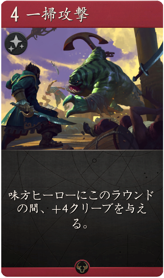 10344_large_japanese_5ebea4110848e1b298721bd8038133dad0fbbcc9.png