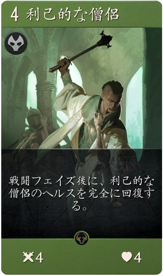 10119_large_japanese_2489ab0b02041ac8c68abe065d6511bb72197fbc.png