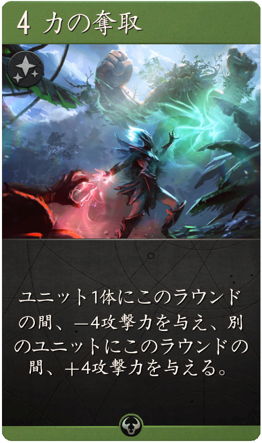 10403_large_japanese_7b0b004212a5cb32242c824bce9009397fd02b8a.png