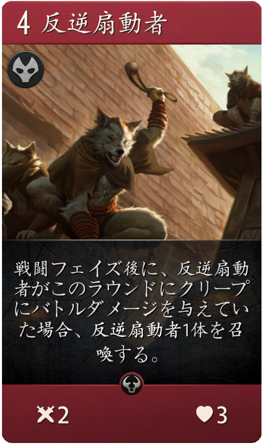 10084_large_japanese_4d35bb76ff44c3bbda9d59fc5473197facc75514.png