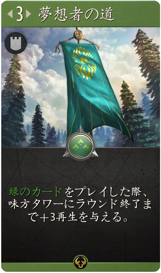 10152_large_japanese_9e4fba5469704e2a3c444da95834ee738713026f.png