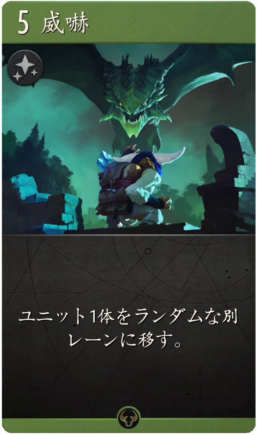 10379_large_japanese_1f83aa0b8b1f51804ba22bf8063b741d98bfb30f.png