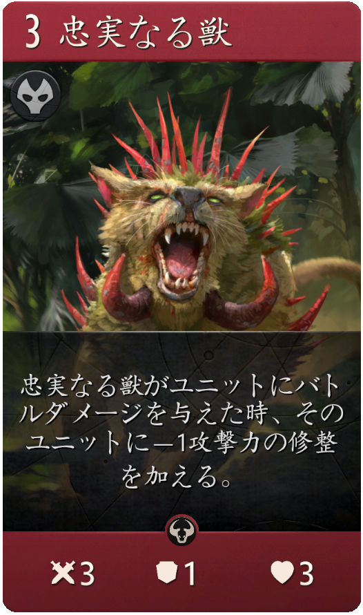 10136_large_japanese_6124bd491a27855f28634f01e9b3befcb7067007.png