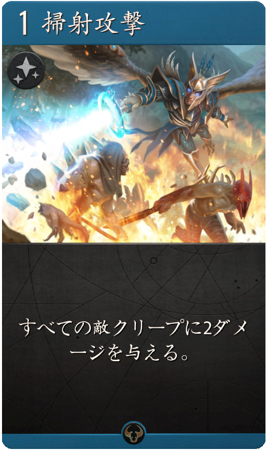 10312_large_japanese_811381e0de65d9c883b3db43d5f8df7749592c48.png