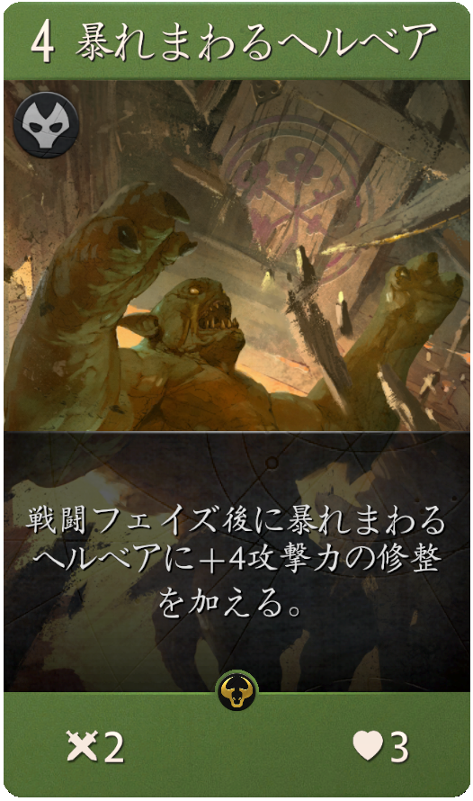 10113_large_japanese_feeaa6d7d29482f23ab128104a8c77c799869eb1.png
