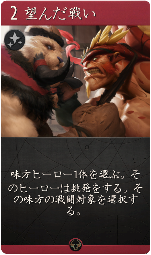 10342_large_japanese_68efb6305ba551ad95fec91bb716e6e83825c047.png