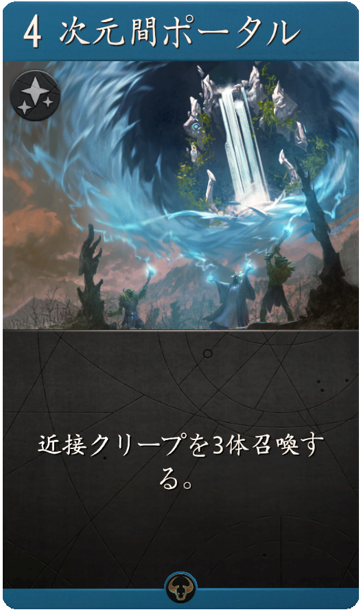 10355_large_japanese_88c5e2a0f87833cdda193daed48c08cbc8d71804.png