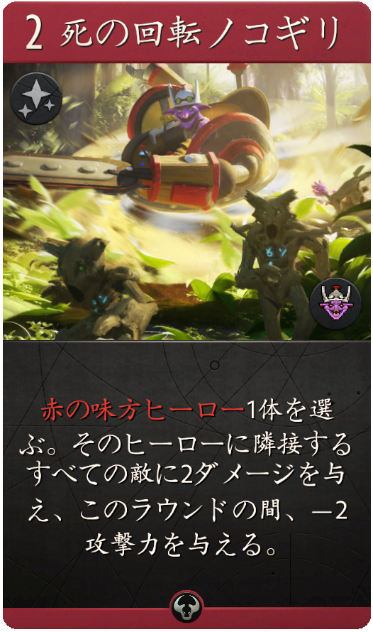 10296_large_japanese_d35cc017eea699eaaa41feb88e8d3e883983ec71.png
