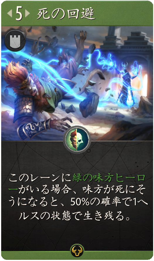 10181_large_japanese_0ea416e376f215a03148df37f3215f90a4c1935e.png